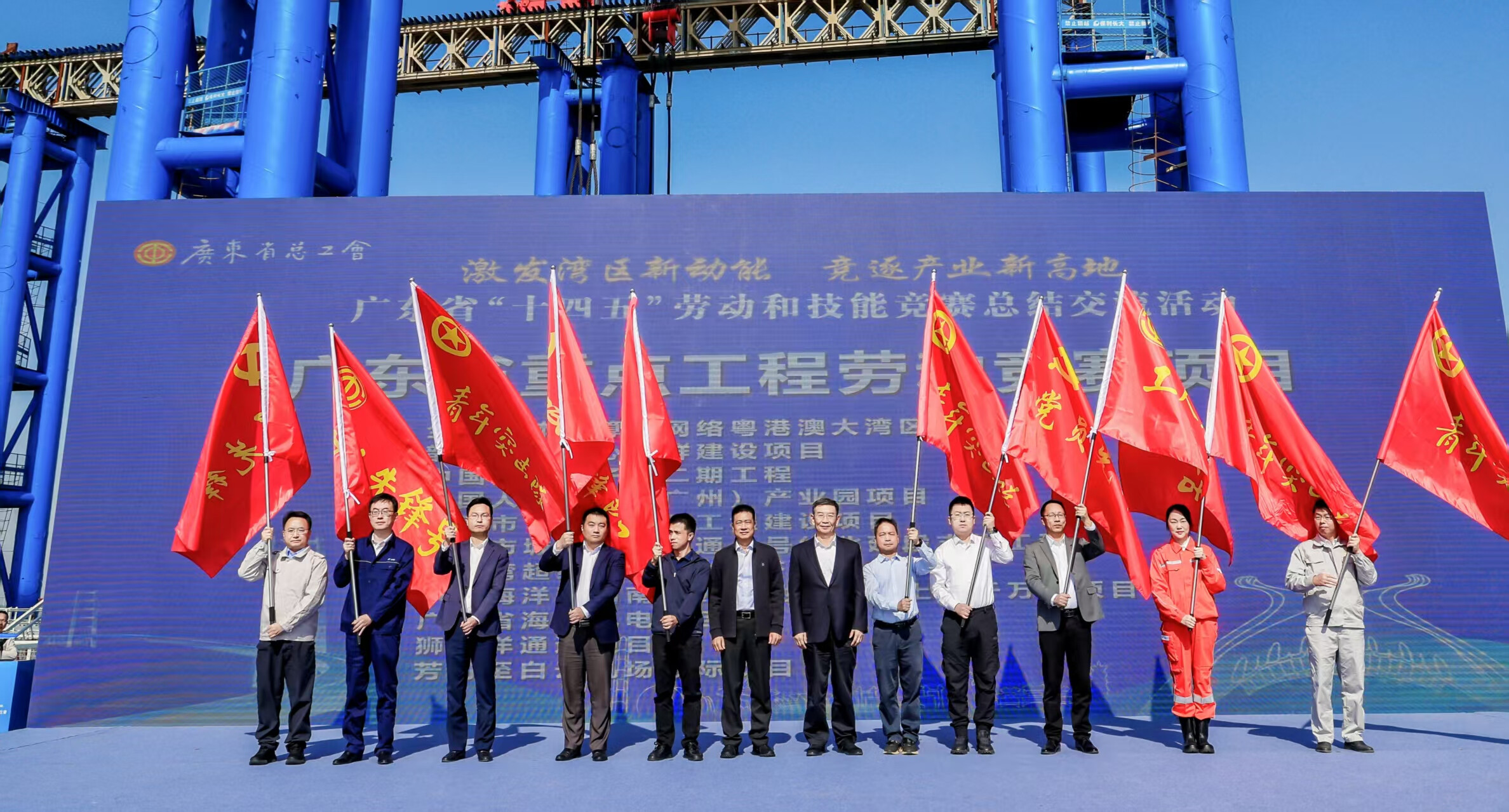 举办活动超过7550场！广东省“十四五”劳动技能大赛帮助102万人提高技能水平