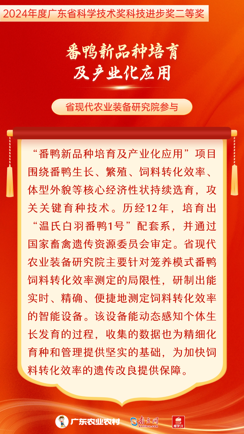 稿定设计-2.png