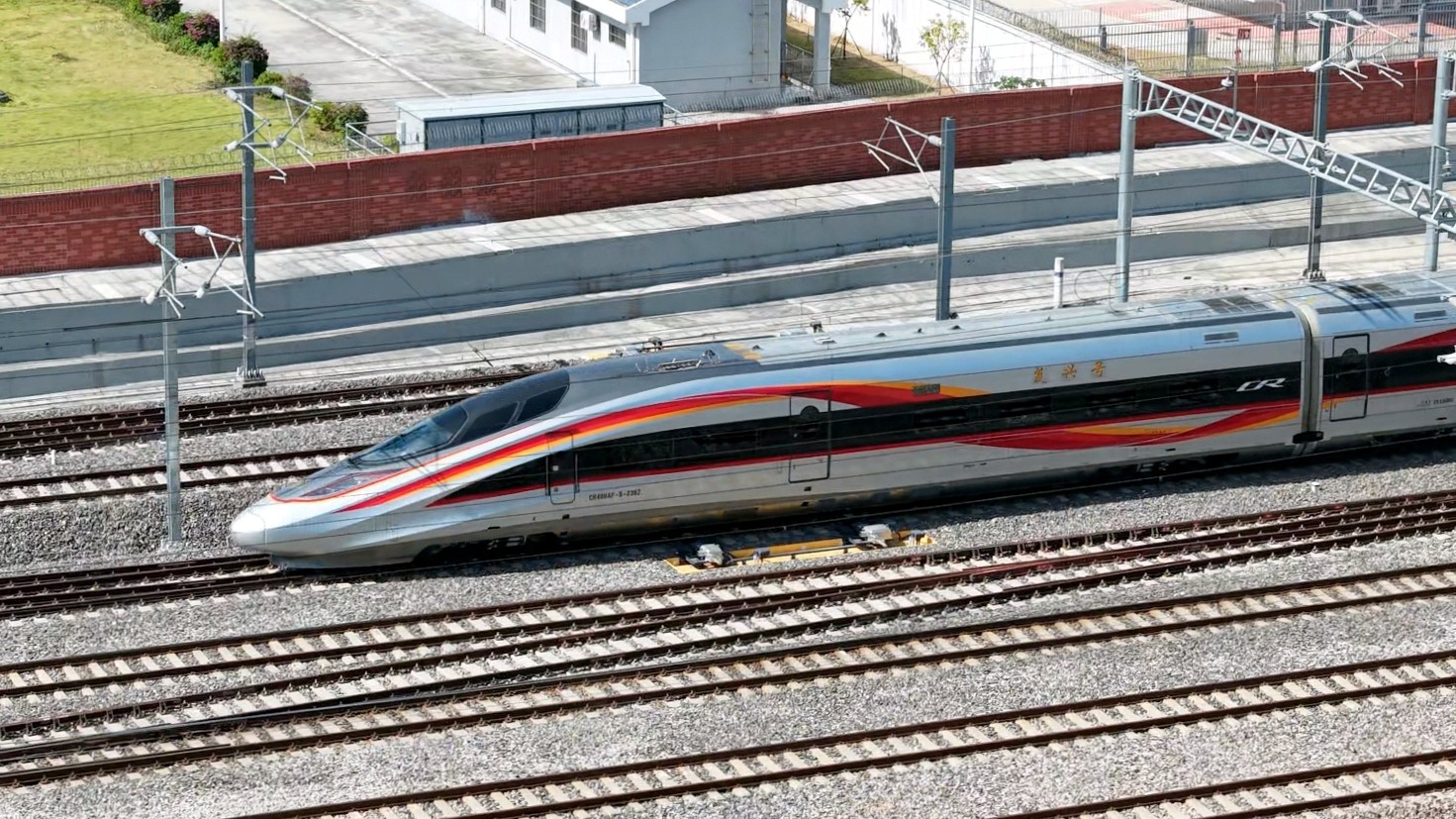 Guangzhou-Zhanjiang High-Speed Railway starts trial operation