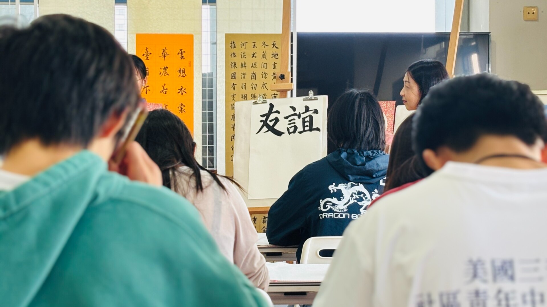 San Francisco teenagers experience Chinese culture in Guangzhou