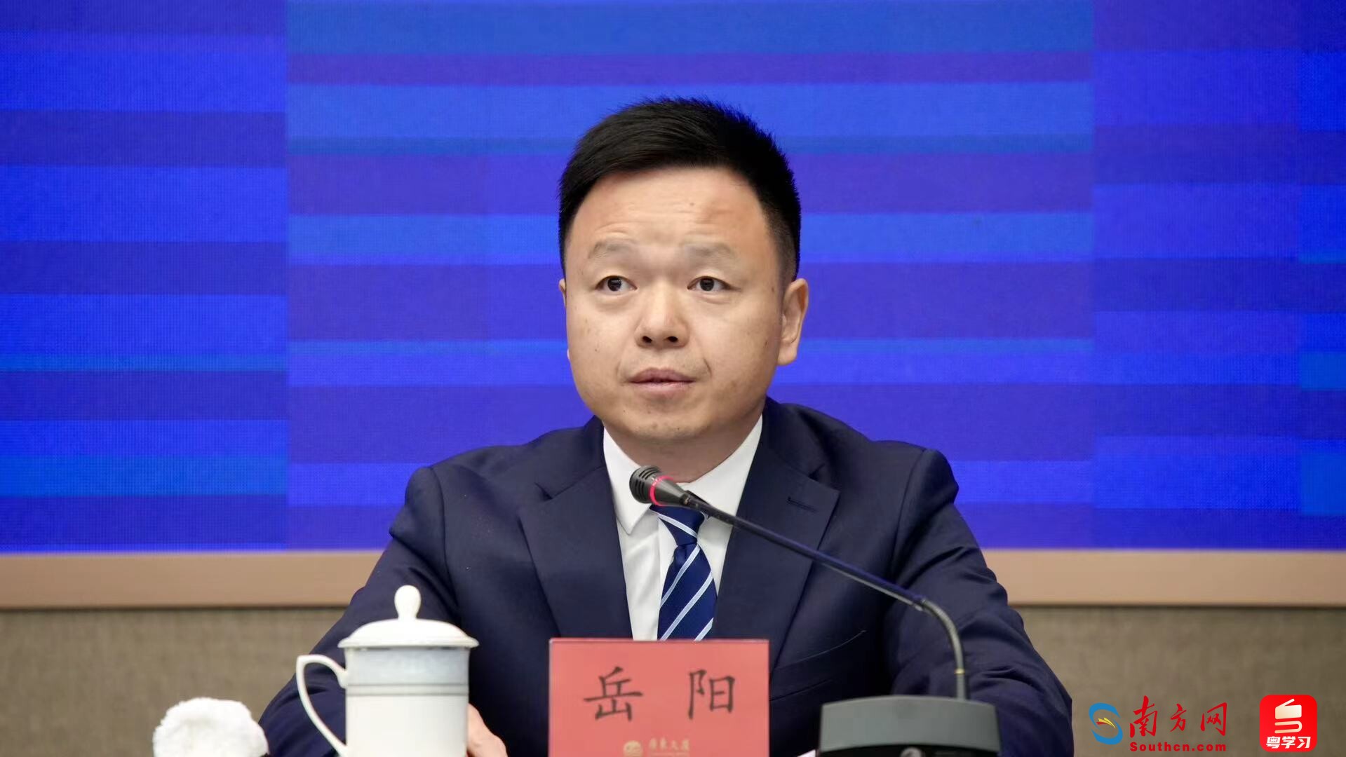 全力打造南大洋科技创新中心！广州南沙取得阶