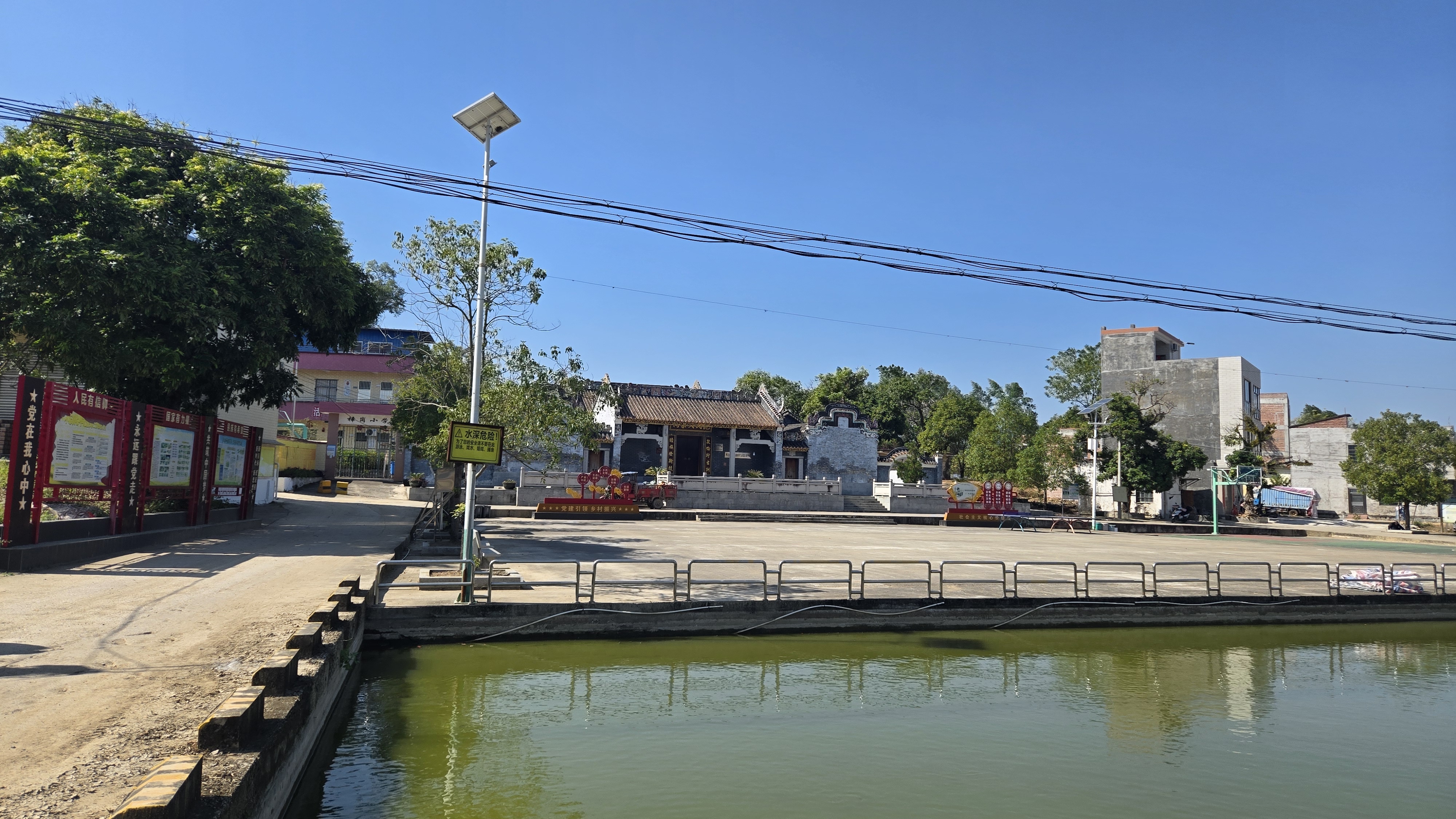 罗定市船步镇：同心聚力建设和美乡村