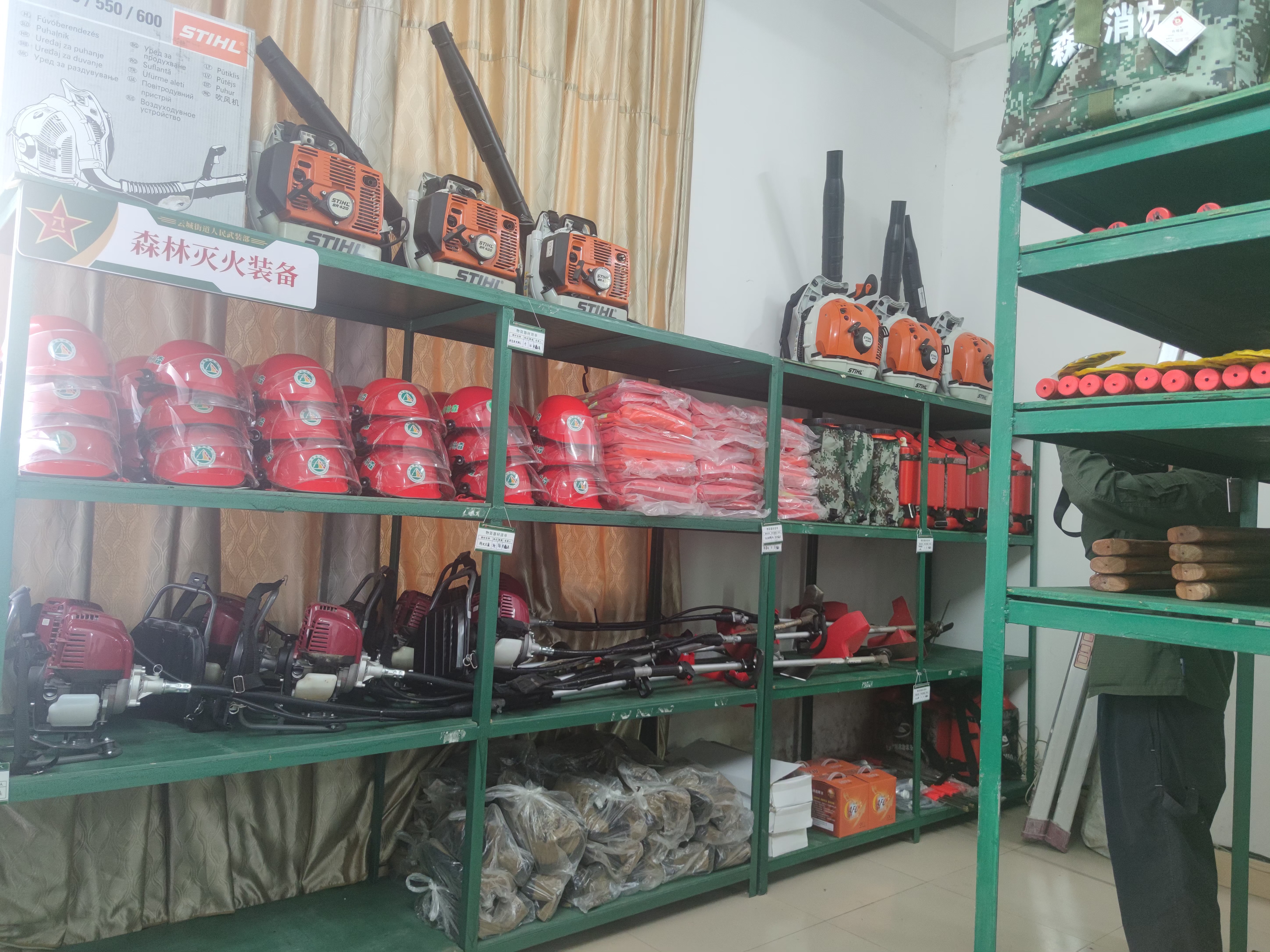 云浮市森林火险红色预警信号生效