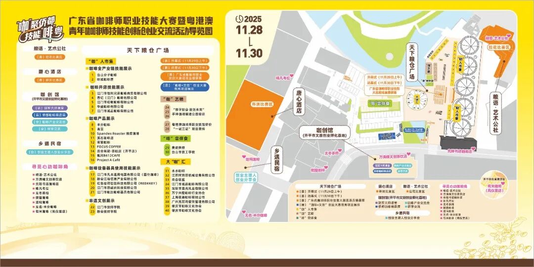 640?wx_fmt=jpeg&from=appmsg