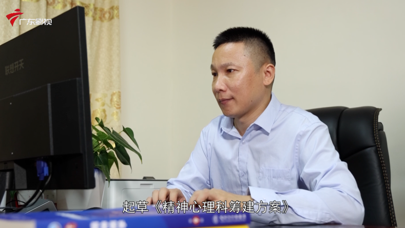 《青年医学家》第二季｜张明：记忆的守护者——一名精神科医生的基层担当