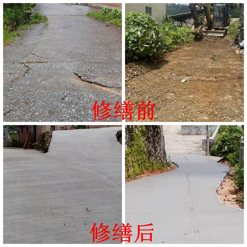 云安区石城镇人大：深耕“三常”工作法 破解上学路历史遗留“堵点”