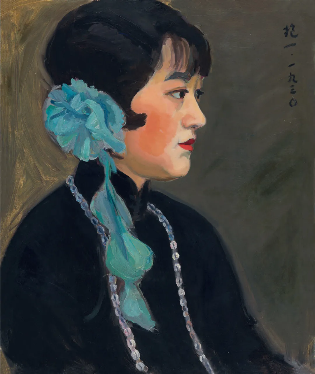 陈抱一《关紫兰像》,油画,72cm×60cm,1930年,中国美术馆藏