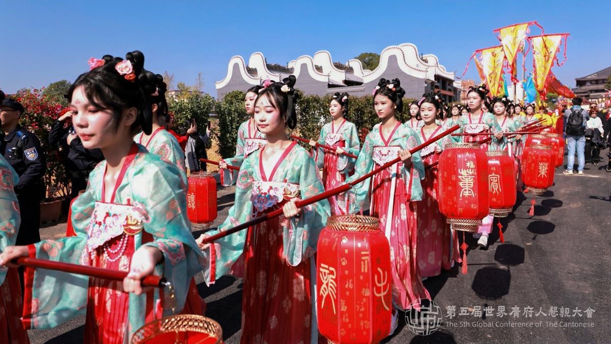 Global gathering of Cantonese people opens in Guangdong