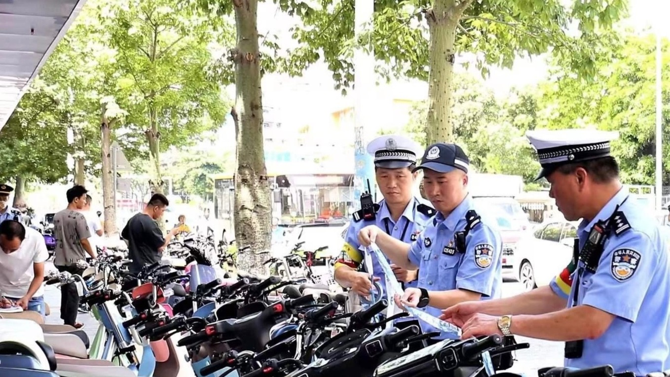 销售非法改装“电鸡”罚3万元！广州这些“电鸡”店被曝光