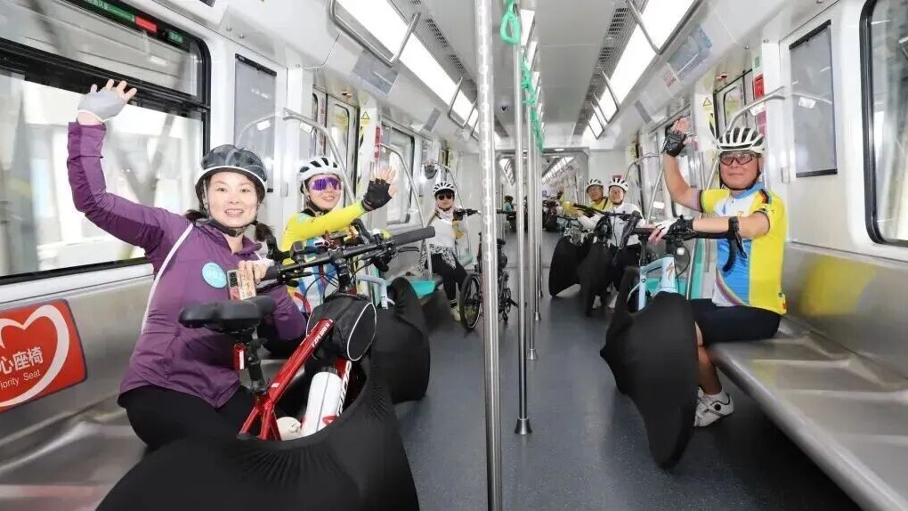 Shenzhen Metro opens weekend access for cyclists