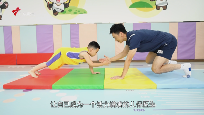 《青年医学家》第二季｜梁德懿：一千天，守护新生儿健康