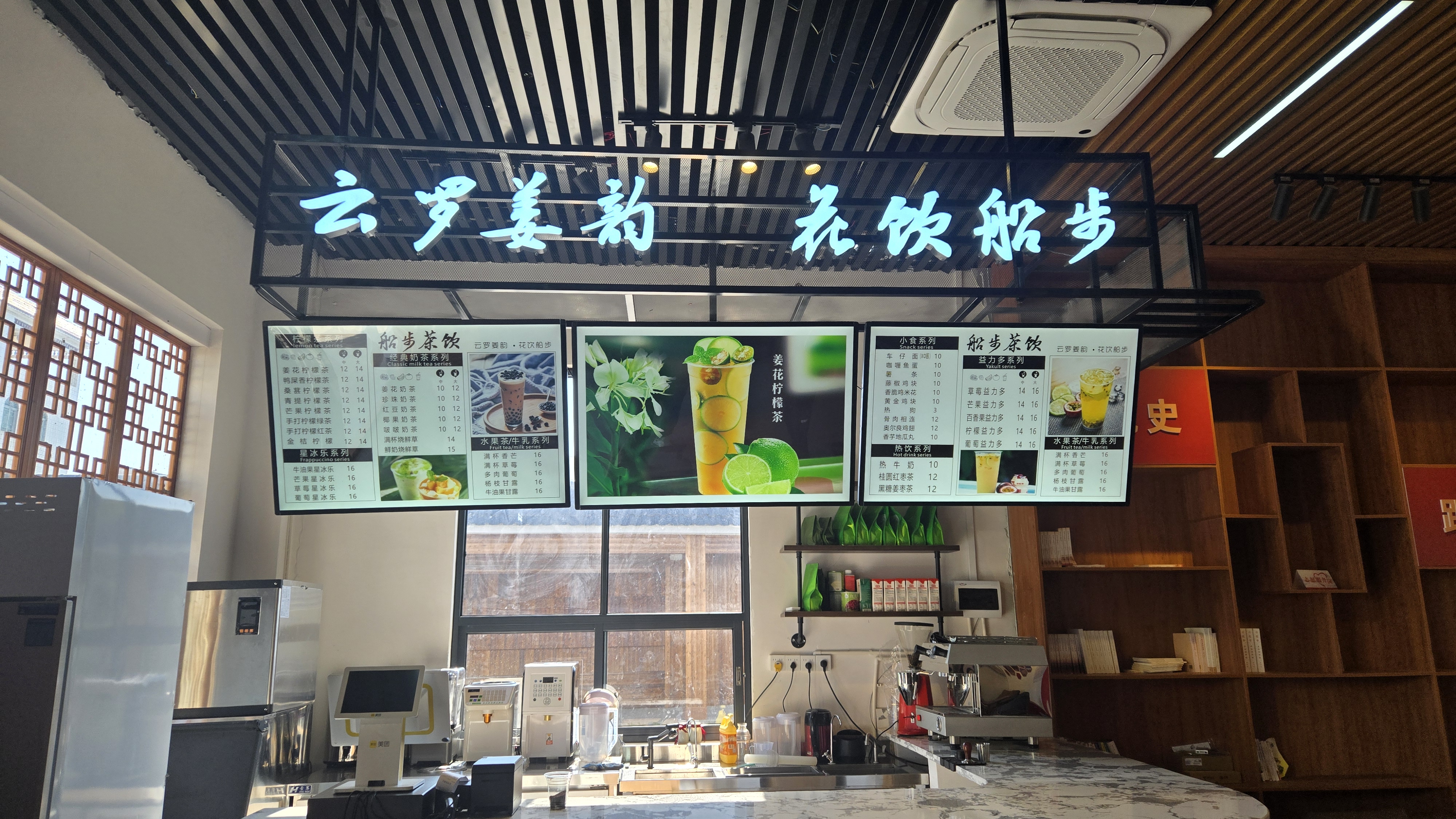 罗定市船步镇返乡青年“点花成金”