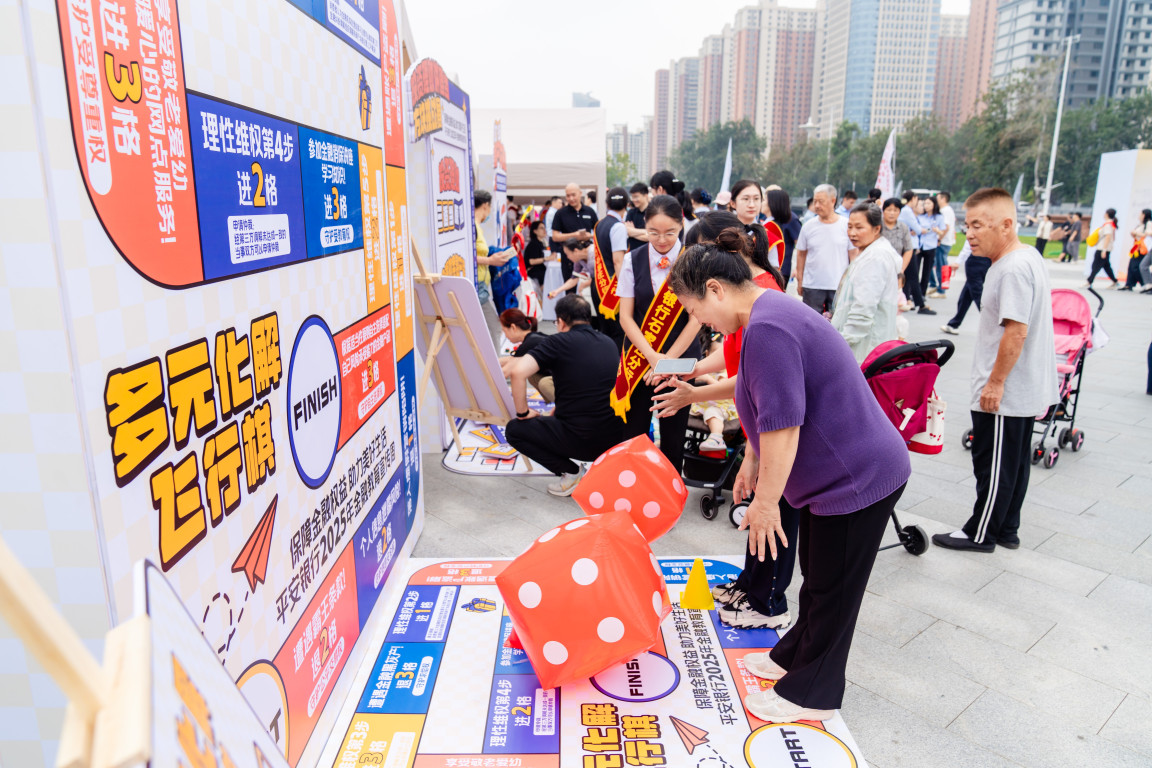 平安银行重拳打击金融“黑灰产”，保护消费者合法权益