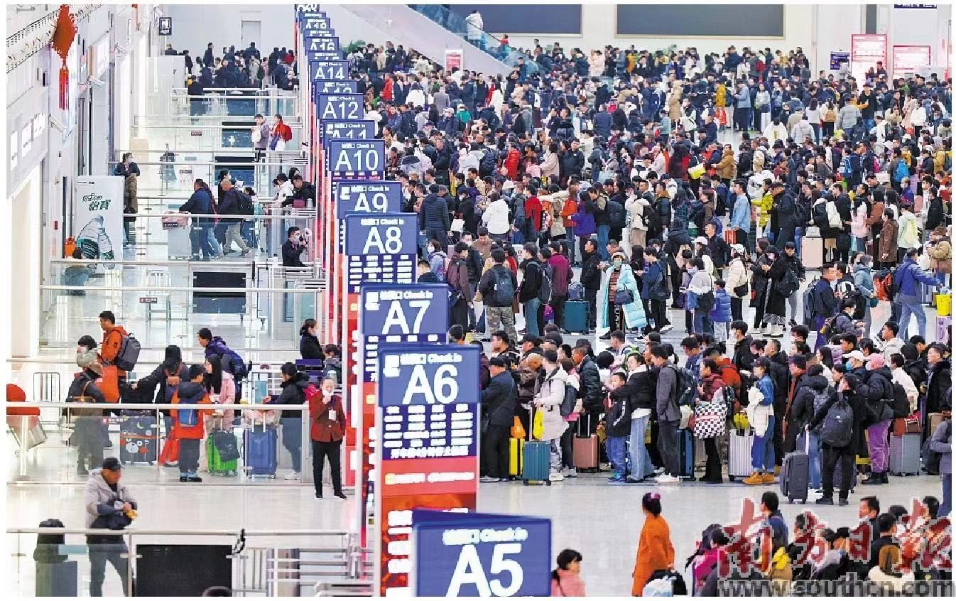 春节临近,省内各大铁路枢纽迎来客流高峰。南方日报记者 鲁力 摄