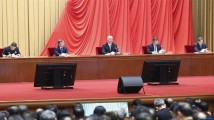 学习贯彻习近平新时代中国特色社会主义思想主题教育总结会议召开