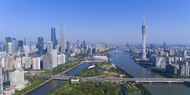 Guangdong to invest 1 trillion RMB in provincial key projects in 2023