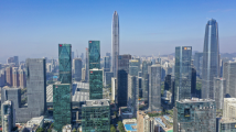 中国一冶深圳公司科技成果荣获湖北省土木建筑科学技术奖二等奖 中国一冶深圳公司科技成果荣获湖北省土木建筑科学技术奖二等奖