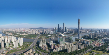 Guangdong sets plans to boost the global economic connections in 2023 Guangdong sets plans to boost the global economic connections in 2023