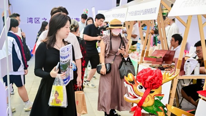 广州南沙城市大秀亮相北京路 秋季游推荐这三大线路