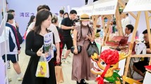 广州南沙城市大秀亮相北京路 秋季游推荐这三大线路 广州南沙城市大秀亮相北京路 秋季游推荐这三大线路