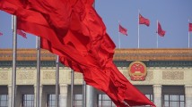 今年的国庆很特别,这些细节意味深长 今年的国庆很特别,这些细节意味深长