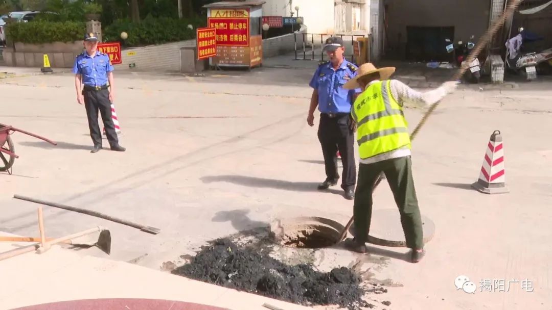 揭阳市榕城区清理各类排水口障碍物，确保大雨期间管网排水畅通