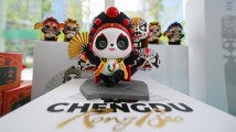 探寻成都大运会开幕式背后的“广东力量” 探寻成都大运会开幕式背后的“广东力量”