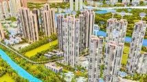 住建部:及时调整住房公积金个人住房贷款利率 住建部:及时调整住房公积金个人住房贷款利率