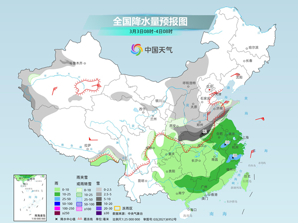 延期！G78汕昆高速公路汕頭方向畬江樞紐立交至附城立交路段交通管制