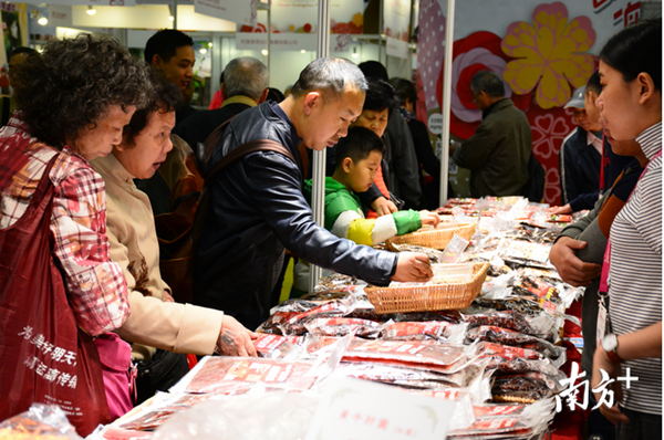 Exhibition provides Guangzhou locals with fine products from Macao