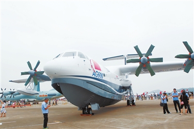 Flying boat deemed ready for maiden flight in Zhuhai