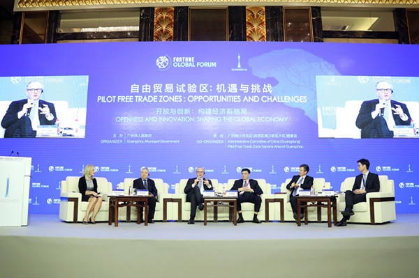 Global leaders share ideas on Free Trade Zones during Fortune Global Forum