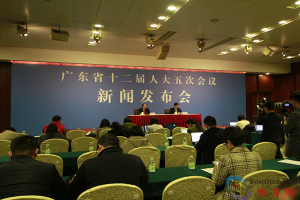 The 5th session of 12th Guangdong Provincial People’s Congress to kick off on Jan 19