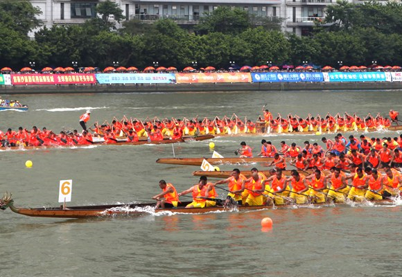 International Dragon Boat Races