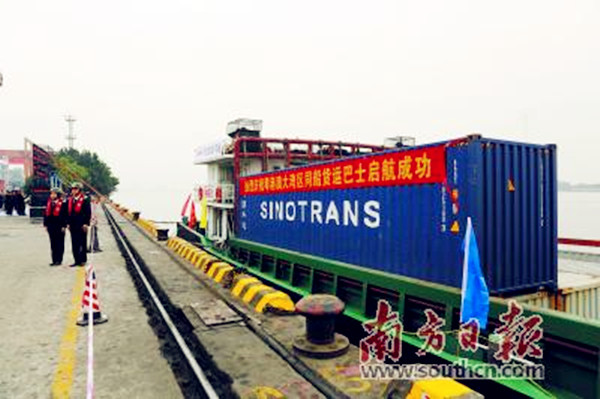 “Water BRT” to facilitate cargo shipping among Greater Bay Area