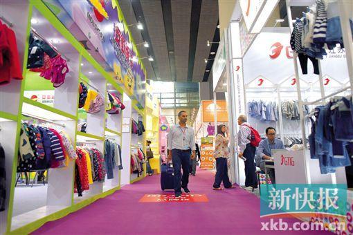122nd Canton Fair to open in Guangzhou on Oct 15