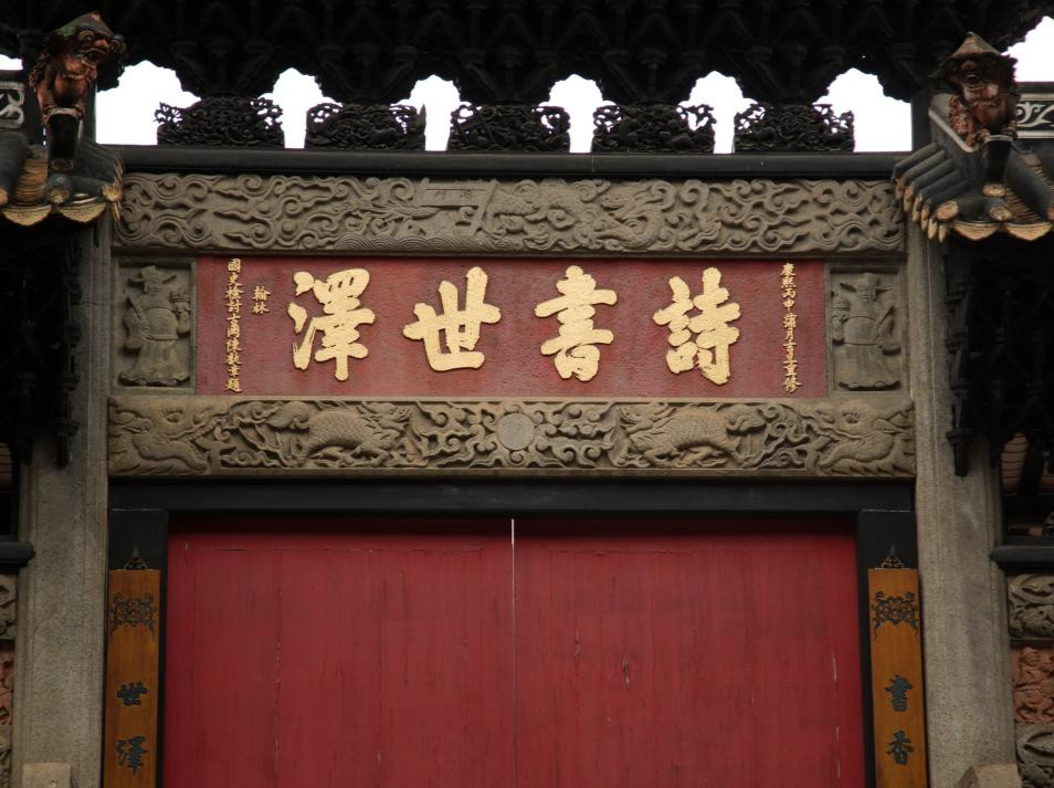 【广东印记】当八百年的古镇遇上时尚珠宝……