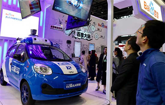 A driverless car, developed by internet giant Baidu Inc, on display at the Light of the Internet Exposition in Wuzhen, Zhejiang province, on Tuesday. The expo, part of the Third World Internet Conference, opened on Nov 15, 2016. (Photo/China Daliy)