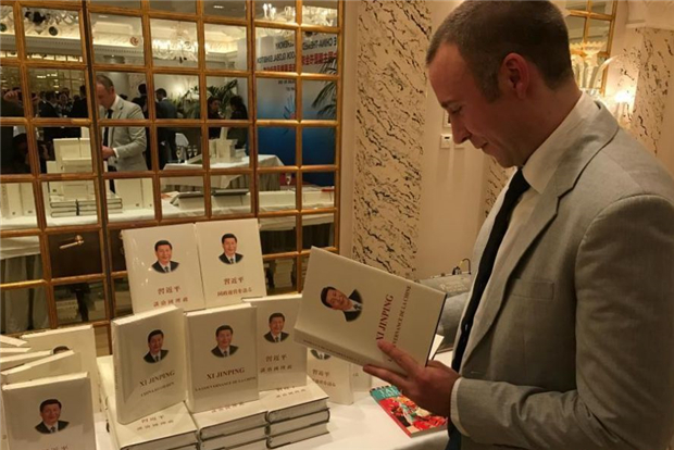 China-themed book exhibition kicks off in Switzerland