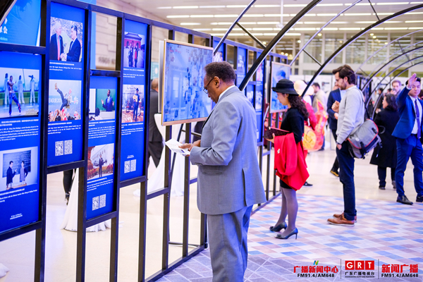 “40 Years, 40 Witnesses” integrated media exhibition opens
