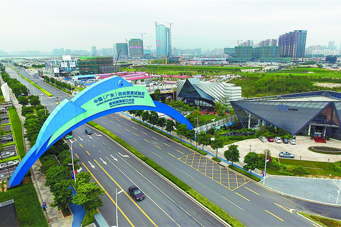 Guangdong FTZ attracts 210,000 enterprises in three-year operation