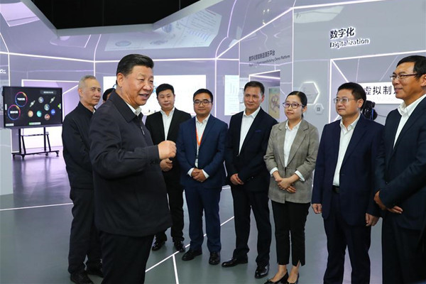 Xi stresses deepening reform, opening-up in new era