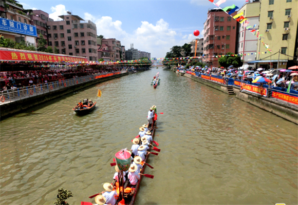 Best Dragon Boat View