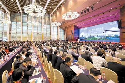 Guangzhou holds annual investment conference to lure global investors