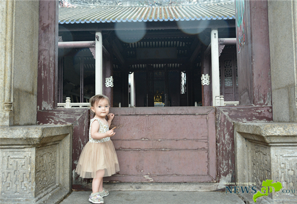 Ling Family Ancestral Hall (I)