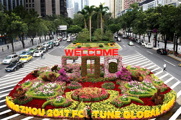 Fortune Global Forum starts in Guangzhou, focusing on openness and innovation