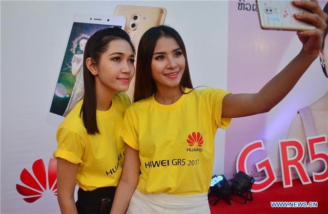 Huawei introduces GR5 2017 into market of Laos