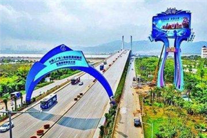 Expectations high for new Hengqin HK appointee