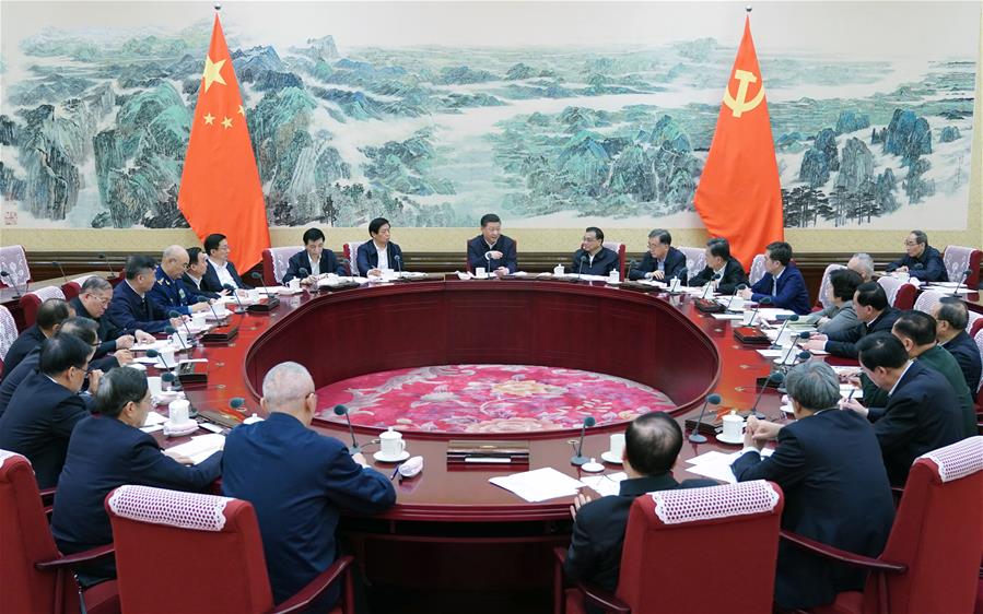 CPC meeting underlines core status of Xi