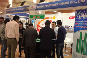 Zhuhai imaging companies seek business in Egypt